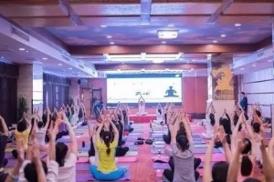 2017 瑜伽年度大会---苏州站